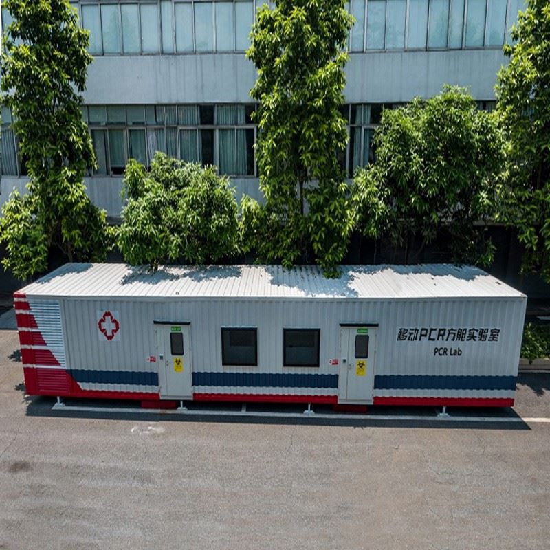 moveable container hospital